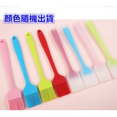 烘焙矽膠刷 烤肉醬料刷 蛋液刷 顏色隨機出貨, 1個