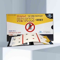 파리파크 해충 퇴치트랩 천연 쥐약 끈끈이, 1