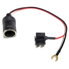 MGC-9 차량용 휴즈홀더 시거잭 소켓 듀얼홀더 시가잭, 1구, 1개