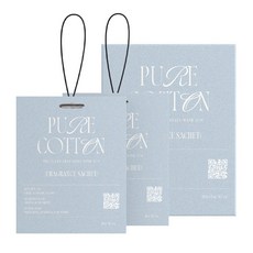 아마롬 퍼퓸 샤쉐 차량용 방향제, 퓨어코튼, 2개