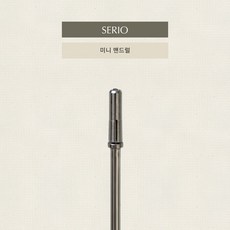 세리오 미니맨드럴비트 표면정리 루즈스킨 베이스젤 제거, 1개, 미니 맨드럴비트