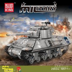 탱크 블록 전차 티거 퍼싱 M26 T34 셔먼 KV 카를 가교 자주포 장갑차, 20034 퍼싱전차