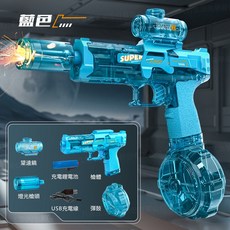 SUPER SHARK MK 火光冰鼠 電動水槍，爆閃遠射約8米, CY085水槍-藍, 1個