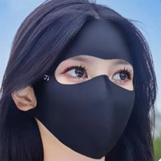 모쿠모쿠 풀커버 마스크 풀커버마스크