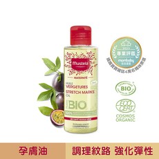 慕之恬廊 孕婦專用妊娠紋調理油(無香) 105ml, 1個, 150ml