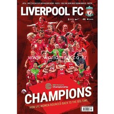 당일발송 Liverpool Fc Uk 2022년5월 (#116)호 (리버풀 FC 영국 프로축구 How LFC Women Bounced Back to Big Time) Uk2022년5월