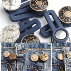 허리 조절 요술 흔들이 단추 만능 확대 버클, 확대버클 심플실버, 확대버클 심플실버, 1개