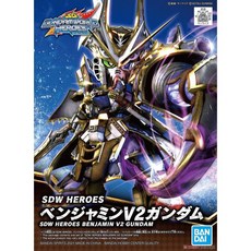 BANDAI 萬代 SD 鋼彈世界 群英集 班傑明 V2 鋼彈, 1個