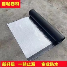 방수시트 텐트 바닥 1미터 자외선차단 지붕 아스팔트 공사 폭 5미터 길이 방수포 방수, 1개, 1L, 자기접착 3.0형 1mx5m