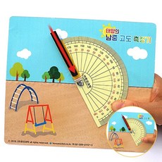 초등과학지구과학태양남중고도측정기 늘봄교실천체관측태양고도측정키트 계절변화학습계절변화 4인세트
