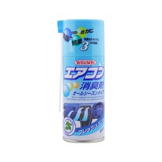 日本Willson 冷氣除臭劑 車內除臭 車用除臭 車用芳香 冷氣清淨劑, 1個, 70ml