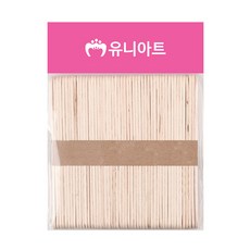 원목 하드바 소, 본상품