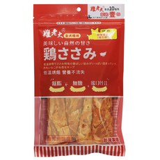 雞老大 純肉 犬零食 CBP系列, 雞肉