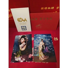 薛凱琪簽名照 2026 附證書 裱框禮盒裝 明星周邊, 1右, 樣式