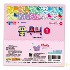 대목 꽃무늬양면색종이 안개꽃20색 30매 15x15cm 10개입 고급용지