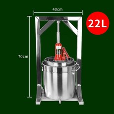 업소용 유압 착즙기 과일 채소 수동 압착기 대용량 원액기, 22L 필터 백 (17.5kg 압착)