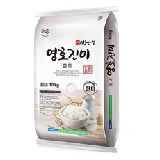 영호진미 현미 10kg 진주농협, 1개