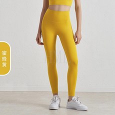 無尷尬線雙面磨毛裸感瑜伽褲 女 歐美高腰蜜桃提臀 運動健身褲