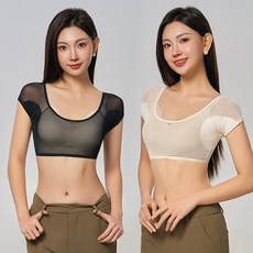 겨드랑이땀 겨땀 패드 패치 억제 이너 속옷 땀흡수 겨터파크 방지, 화이트