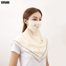 DFMEI 夏季防曬面罩全臉護頸面紗戶外防護女珍珠雪紡刺繡面紗掛耳式面巾