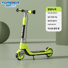 GLOPIC 고학년킥보드 초등킥보드 두발 블랙, 1개, 형광그린 핸드 바구니