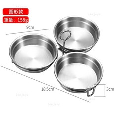 兒童早餐不銹鋼蒸蛋器，家用迷你多功能心型蒸蛋神器，快速水煮蛋燉蛋，安全不銹鋼材質, 304平底蒸蛋架