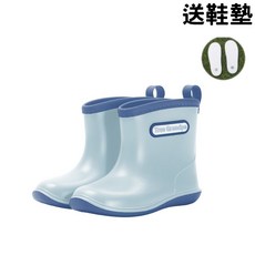 Tree Grandpa 兒童雨鞋 防水防滑雨靴