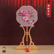 團扇 手扇 雙麵刺繡團扇 宮扇古風圓扇複古中國風蘇繡旂袍漢服跳舞配飾成品繡花 扇子 手持扇 FZPE, 雙面八瓣-清脆玉蘭