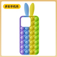 兒童早教仿真手機 28鍵 10000+早教內容, 1個, 多色手機殼