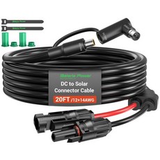 20FT 태양광 커넥터와 8mm 어댑터 케이블DC80207909 포함 BLUETI 예티 앙커 재커리 캠핑용 휴대용 발전소 RV 긴급 사용 가능, 6FT Orange