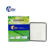 스파크 (11-12년) 프리미엄 파티클 에어컨필터 / 95947238, 1개, 1, 스파크 (11-12년)  파티클 에어컨필터