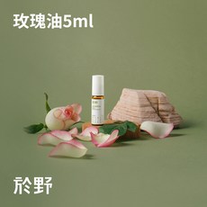 指緣油筆 野玫瑰精粹油 大馬士革玫瑰油 護甲滋養, 1個, 【全新升級】四重天然精粹玫瑰油