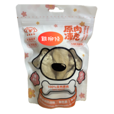 【DOBO PET豆寶寵物】100%原肉凍乾-雞柳條(每包100g) 天然無添加 台灣製造, 100g, 1個, 雞柳條