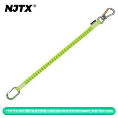 무릎 발 등강기 도르래 로프 작업 보호 수목 스트랩 안전 암벽 클라이밍 야외, 형광녹색탄성로프+미니소형