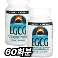 소스내츄럴스 EGCG 350mg 글루텐 프리 무설탕 타블렛, 1개, 60회분