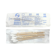 鈺弘 滅菌腔棉棒, 1個, 口腔棉棒, (10支入)