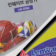 축구공 망 볼망 공 보관함 정리함 물품 수납망 체육, 1개, 런웨이브축구공 10개입망