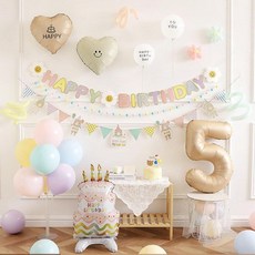 生日快樂氣球裝飾套裝 數字5氣球, 奶茶色, 1套