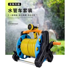 升級款大全配水管收納架(2米進水管+2個全銅通水接)家用洗車管水槍管纏繞捲管器水管車花園園林盤管工具, 1個, 藍色