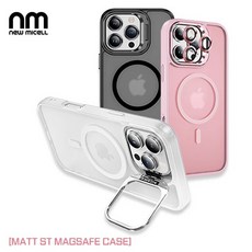 매트 ST 맥세이프 렌즈 보호 젤리 케이스 갤럭시S26 25 17 16