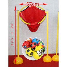 공던지기판 과녁판 볼 축제 화성센터 물풍선, 1. 2개 빨강 투구틀, 1개