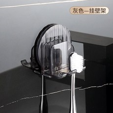 牙刷牙杯一體二合一刷牙漱口杯輕奢透明漱口杯牙杯高檔 副廠商品, 顏色隨機, 1個