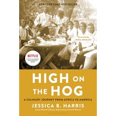(영문도서) High on the Hog: A Culinary Journey from Africa to America Paperback, Bloomsbury USA, English, 9781608194506