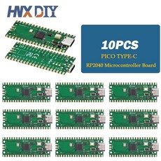 DS QH 10PCS 컴퓨터 PI ARM CORTEX 264KB 저전력 M0 보드 RASPBERRY PICO PICO 프로세서 고성능 듀얼 RP2040 코어, 10PCS PICO TYPE C