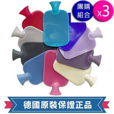 Fashy 熱水袋 德國原裝, 1個