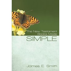 (영문도서)The New Testament Books Made Simple Paperback, College Press Publishing Co..., English, 9780899009995