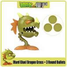 재미있는 식물 좀비 하드 글루 피슈터 개틀링 해바라기 액션 피규어 모델 인형 슈팅 선물, 6. 18, 1개