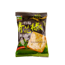 甲賀綜合口味蘇打餅系列：竹鹽、海苔、亞麻籽、奇亞籽、紅藜麥、黑芝麻等多種口味可選，酥脆健康零食, 1套, 600g