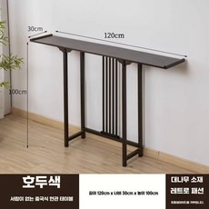 불상 제단 기도 서랍있는 법당 불단 거치대 지장보살 신당 테이블 불교 공양, 1개, 월넛 120x30 서랍 없음 클래식 증