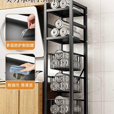 선반 서랍 틈새 수납 세탁실 트롤리 이동식 베란다 주방, F. 드로잉 스타일 3층 32cm 블랙